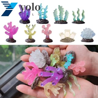 Yolo ปะการังจําลอง แนวปะการังเรืองแสง สําหรับตกแต่งตู้ปลา