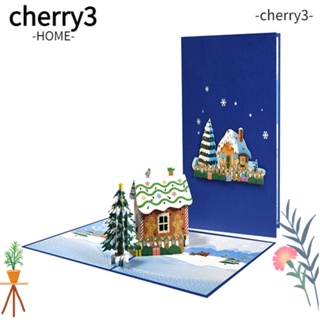 Cherry3 การ์ดอวยพรคริสต์มาส แบบพับได้ ลายบ้านขนมปังขิง สร้างสรรค์ สําหรับเทศกาลปีใหม่