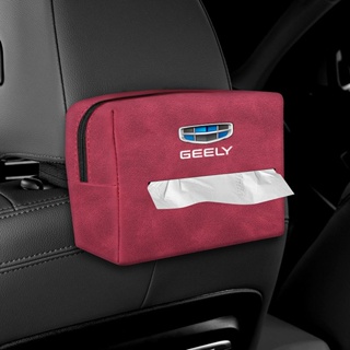 GEELY LOGO tissue bag car seat back-mounted paper box armrest box Alcantara material zipper storage box