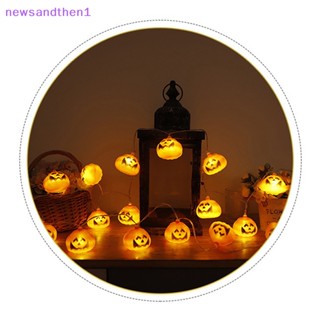 Newsandthen1 2 เมตร 10 LED สยองขวัญ ฮาโลวีน หลอดไฟฟักทอง สายไฟ DIY แขวน ปาร์ตี้ ดี