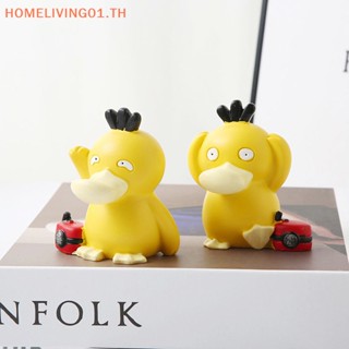 Onehome โมเดลฟิกเกอร์การ์ตูนอนิเมะ Pikachu Mewtwo Charmander Blastoise Gurado Pet สําหรับตกแต่งบ้าน