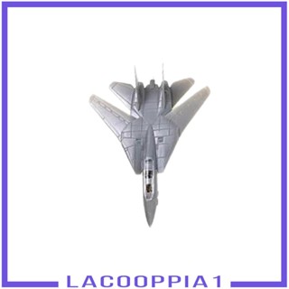 [Lacooppia1] โมเดลเครื่องบินรบ 1/144 4D ของเล่นเสริมการเรียนรู้ สําหรับเด็ก และผู้ใหญ่