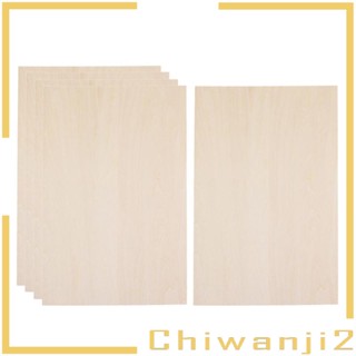 [Chiwanji2] แผ่นไม้เบสวูด แบบไม่สําเร็จรูป สําหรับโมเดลเรือ DIY 10 ชิ้น