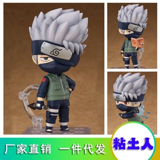 นารูโตะ Shippuden GSC Nendoroid#724 ฟิกเกอร์ Kakashi Q Version Change Face Boxed ของเล่นสําหรับเด็ก