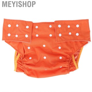 Meyishop Adult Cloth  Covers Elderly Incontinence Nappy Comfortable For