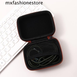 Mxfashione กระเป๋าเคสแข็ง มีซิป ขนาดเล็ก แบบพกพา กันตก สําหรับจัดเก็บสายหูฟัง USB