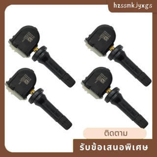 เซนเซอร์วัดความดันลมยางรถยนต์ TPMS 433MHz อุปกรณ์เสริม สําหรับ Kia Sportage NQ5 2021 2022 Hyundai Creta Tucson 4 ชิ้น