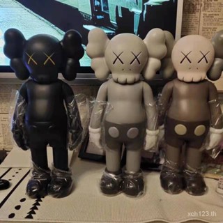 [พร้อมส่ง] ตุ๊กตาฟาง Kaws Harbin City สไตล์ใหม่ ของเล่น ของขวัญวันเกิด วันวาเลนไทน์ 51CZ