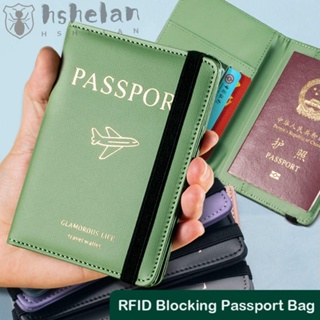 Hshelan กระเป๋าใส่หนังสือเดินทาง แบบหนัง RFID บางพิเศษ อเนกประสงค์ สําหรับเดินทาง