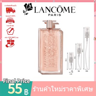 น้ําหอมแบ่งขาย 💯  น้ำหอมแท้100%แบ่งขาย 💯  Lancome Idôle Edition Limitée EDP 2ml 5ml 10ml น้ําหอมแบ่งขาย ‍♀️ น้ําหอมแท้ น