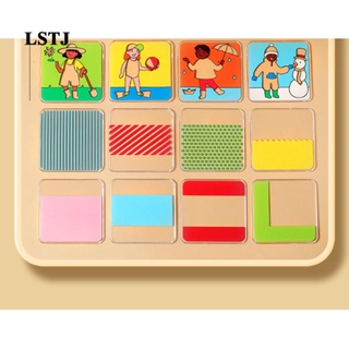 [Lstjj] Montessori ชุดของเล่นปริศนา เสริมการเรียนรู้เด็ก DIY