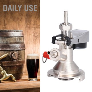 Daily Use G5/8 A ประเภทสแตนเลสสตีลเบียร์ Keg Tap จำหน่าย Coupler พร้อมวาล์วบรรเทา Brewing อุปกรณ์เสริม