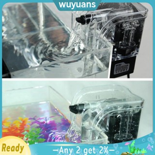 Wuyuans 3in1 อุปกรณ์ปั๊มน้ําตก ขนาดเล็ก สําหรับตู้ปลา