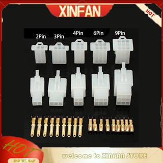 Xinfan ตัวเชื่อมต่อสายไฟรถยนต์ 2.8 มม. 2 3 4 6 9 pin 2.8 10 ชุด ต่อชุด สําหรับจักรยาน E-Bike รถยนต์ รถจักรยานยนต์