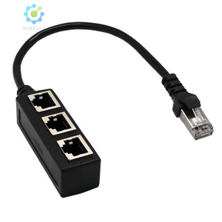 3 in 1 อะแดปเตอร์เชื่อมต่อเครือข่ายอีเธอร์เน็ต RJ45 LAN RJ45 สําหรับขยายเครือข่าย 1 ตัวผู้ เป็น 3 ตัวเมีย [Hidduck.th]