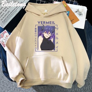 เสื้อกันหนาวแขนยาว มีฮู้ด พิมพ์ลายการ์ตูนอนิเมะ Waifu Vermeil In Gold สไตล์ญี่ปุ่น แฟชั่นสําหรับผู้ชาย และผู้หญิง