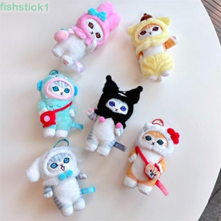 Fishstick1 หมอนตุ๊กตานุ่ม รูปการ์ตูนแมว Kuromi Cinnamoroll Kuromi น่ารัก อุปกรณ์เสริม