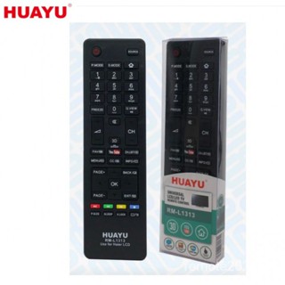 Haier รีโมตคอนโทรลทีวี LCD LED 3D แบบเปลี่ยน HUAYU (RM-L1313) HTR-A18L HTR-A10