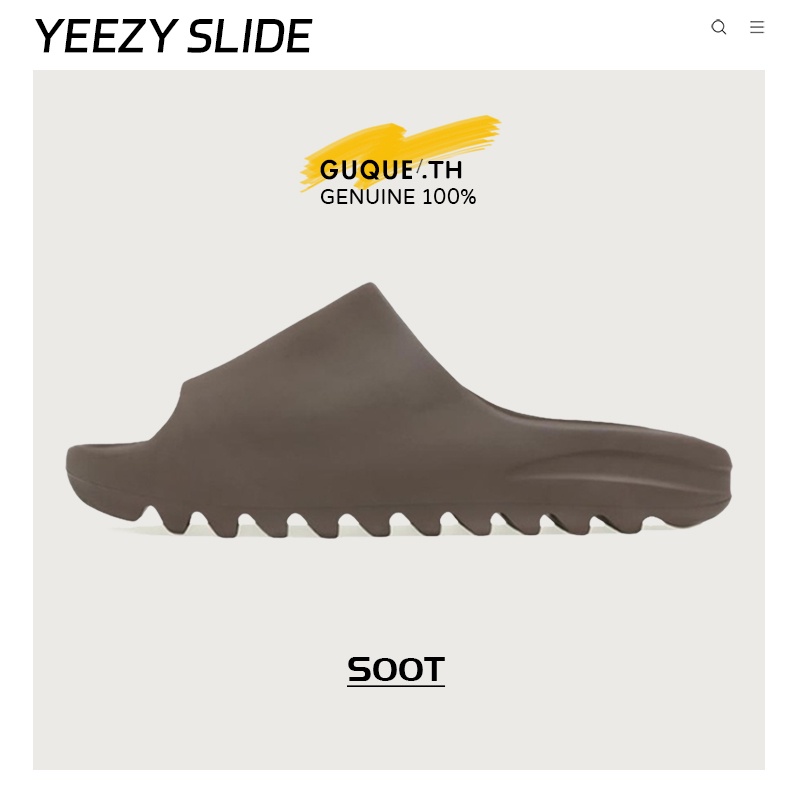 - แท้💯 - Adidas Yeezy Slide Soot Sandals 🚩