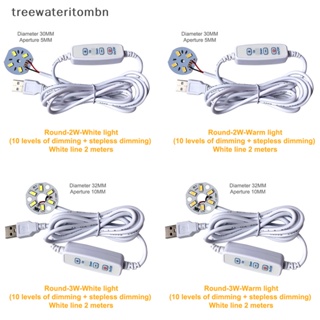 Tt หลอดไฟ LED SMD DC 5V หรี่แสงได้ 5730 ปรับได้ ชาร์จ USB สําหรับการเรียนรู้ ในร่ม และกลางแจ้ง