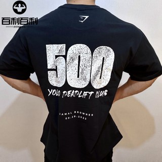 พร้อมส่ง GYMSHARK เสื้อยืดคอกลม แขนสั้น ทรงหลวม รับน้ําหนักได้ 500 กก. สําหรับออกกําลังกาย เล่นกีฬา ฟิตเนส ทุกเพศ