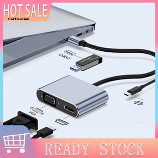 &lt;CarFashion&gt; 4 in 1 ฮับสายเคเบิล อะลูมิเนียมอัลลอย ความเร็วสูง Type-C เป็น USB HDMI PD VGA 4K สําหรับคอมพิวเตอร์