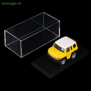 Monnygo กล่องเก็บโมเดลรถยนต์ อะคริลิคใส กันฝุ่น 1:64 TH