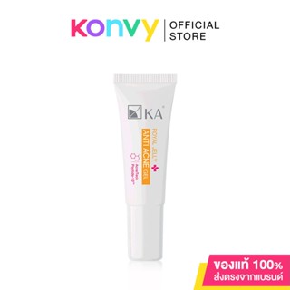 KA Royal Jelly Anti Acne Gel 7g เจลแต้มสิวนมผึ้ง ประสิทธิภาพสูงสำหรับผิวที่เป็นสิว ช่วยลดความมัน ลดการเกิดสิวซ้ำ.