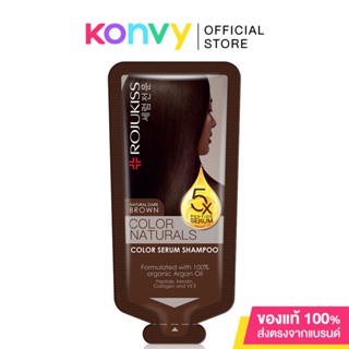 Rojukiss Color Naturals Shampoo 30ml #Dark Brown.