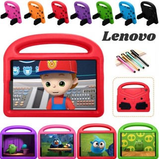 เคส EVA พร้อมที่จับ ปลอดภัยกับเด็ก สําหรับ Lenovo M8 M10 FHD M10 HD 2nd 10.1 นิ้ว 10.3 นิ้ว 8 นิ้ว TB-X606F X TB-X306F X TB-8505F X (HD)