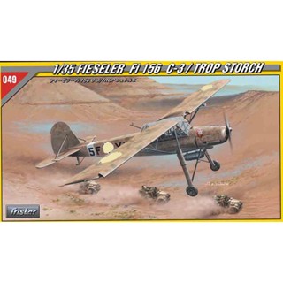 Hobbyboss โมเดลเครื่องบินบังคับ 1/35 Fi-156C-3/TROP สีขาว 80181