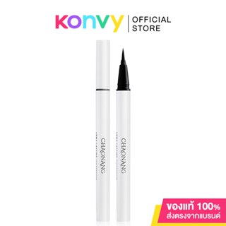 Chaonang เจ้านาง Long-Lasting Waterproof Eyeliner 1g.