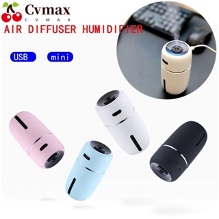 Cvmax เครื่องฟอกอากาศความชื้น กระจายน้ํามันหอมระเหย USB สองโหมด สําหรับบ้าน รถยนต์