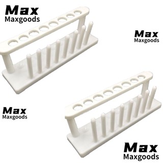 Maxg ขาตั้งหลอดทดลอง พลาสติก สีขาว 241*64*78 มม. 18 มม. 0.7 นิ้ว 2 ชิ้น