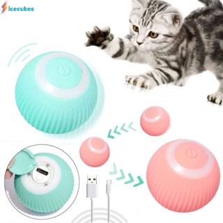 Cat Ball ของเล่นไฟฟ้าหมุนอัตโนมัติชาร์จ Usb Interactive ของเล่นแมวตลกสุนัขสัตว์เลี้ยงอุปกรณ์เสริม ICECUBES