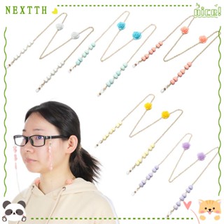 Nextth สายคล้องแว่นตา ลายดอกไม้ แฟชั่น