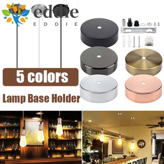 26edie ฐานโคมไฟเพดาน โลหะ ทรงกลม 5 สี สําหรับตกแต่งบ้าน ห้องนอน