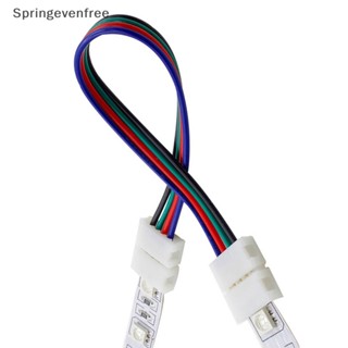 Spef ตัวเชื่อมต่อแถบไฟ LED RGB 4pin 10 มม. สําหรับ 5050 SMD RGB FE 1 ชิ้น