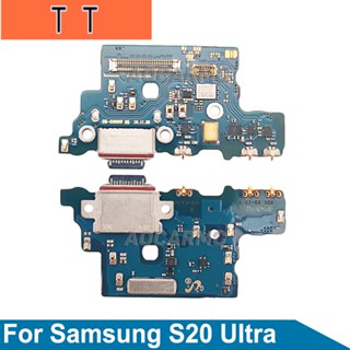  แท่นชาร์จ USB พร้อมไมโครโฟน สําหรับ Samsung Galaxy S20 Ultra S20U S20Plus G981B G988U