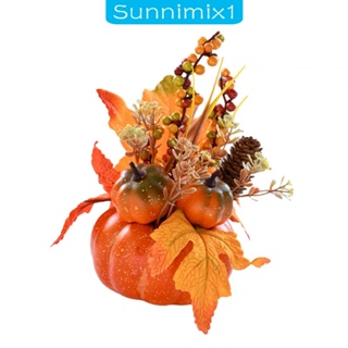 [Sunnimix1] ฟักทองดอกไม้ ฟักทอง ใบเมเปิ้ล เบอร์รี่ ฟักทอง ประติมากรรม ปาร์ตี้ ฤดูใบไม้ร่วง ครัว ฮาโลวีน ตกแต่ง