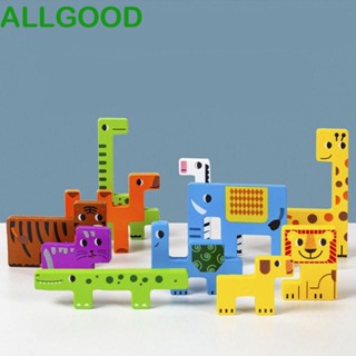 Allgoods จิ๊กซอว์ไม้ปริศนา รูปเรขาคณิต สามมิติ ของเล่นเสริมการเรียนรู้ สําหรับเด็กก่อนวัยเรียน