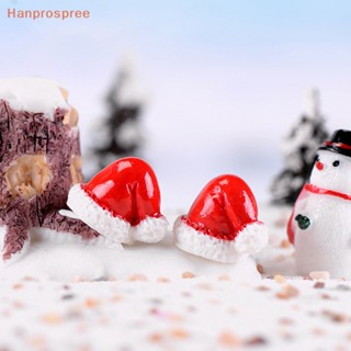 Hanprospree&gt; หมวกคริสต์มาสเรซิ่น สีแดง ขนาดเล็ก สําหรับตกแต่งบ้าน รถยนต์