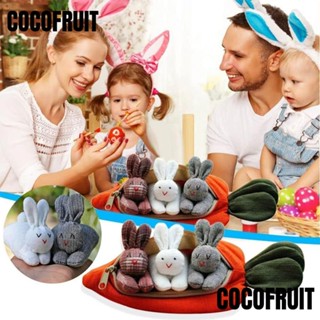 Cocofruit กระเป๋าสตางค์ กระเป๋าใส่เหรียญ รูปกระต่าย แครอท ของขวัญอีสเตอร์ สําหรับตกแต่งบ้าน