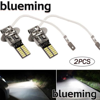 Blueming2 ชุดไฟตัดหมอกรถยนต์ LED 4014 24SMD สว่างมาก Hi/Low DRL 2 ชิ้น