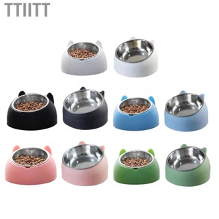 Ttiitt Pet  Water Bowl Stainless Steel Detachable Prevent Slip Cartoon Shape Dog