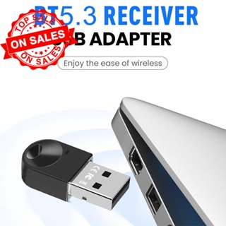 อะแดปเตอร์รับส่งสัญญาณเสียงบลูทูธไร้สาย 5.3 USB สําหรับโน้ตบุ๊ก B3R7