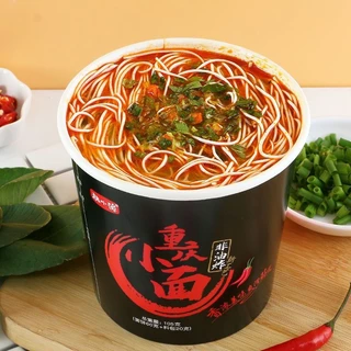 (แจกโค้ด20%กรอก INC165NY ช่องโค้ดช้อปปี้) 🍜บะหมื่จีน มาม่าจีนฉงชิ่ง บะหมี่หลานโจว รสเนื้อ รสหมาล่า 重庆小面/牛肉面