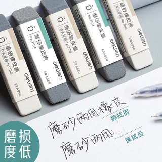 Deli 71115 ยางลบลบ ปากกาลูกลื่น ลบได้ เครื่องเขียน สําหรับนักเรียน WJ401