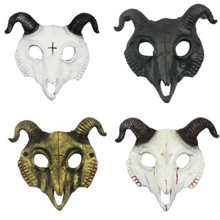 [New product in stock] Ailin foreign trade cross-border goat mask Halloween goat mask carnival party PU animal mask cos props quality assurance IPAB