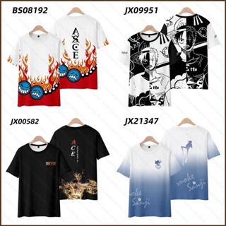 Cool เสื้อยืดแขนสั้นลําลอง คอกลม พิมพ์ลายอนิเมะ One Piece Luffy Ace Sanji 3d พลัสไซซ์ สไตล์ฮาราจูกุ สําหรับผู้ชาย และผู้หญิง